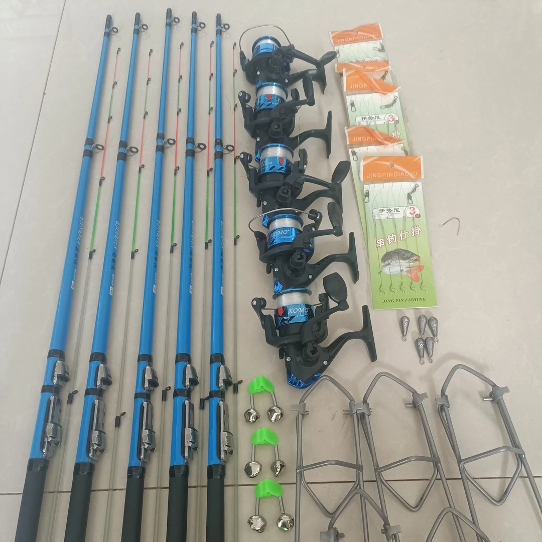 1.8米岸抛筏竿套装（杆子+轮子+线+地插+铅坠+铃铛+串钩）精品筏竿