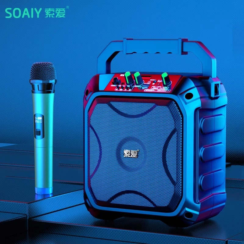 索爱F22 广场舞音响手提便携式户外音箱K歌低音炮大音量无线蓝牙