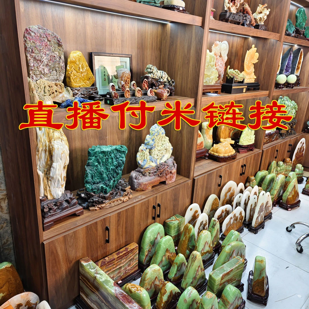 2号家居摆件室内桌面装饰摆放