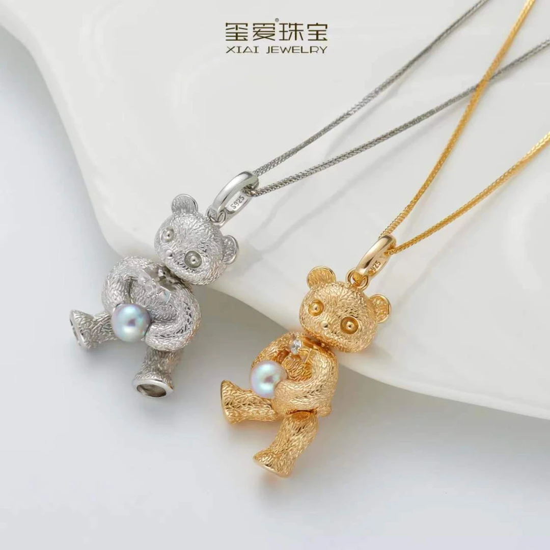 【嘉宣推荐】MM-26012 海水真多麻 小熊 吊坠  5-6mm（多样性发一）