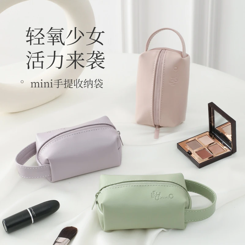 女必备网红爆款大容量便携式外出随身携带活力化妆包