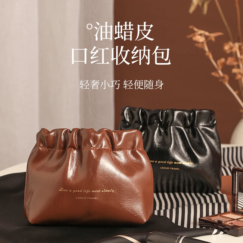 乐活旅行女士轻奢随身便携大容量外出携带化妆品口红饰品收纳包