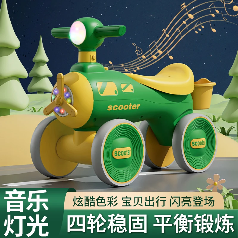 儿童平衡车无脚踏宝宝滑行车玩具自行单车卡通减震学步骑行滑步车