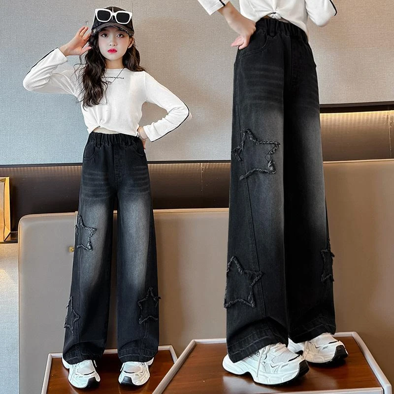 女童阔腿裤春季大童宽松直筒牛仔裤秋款时髦洋气黑色秋装儿童裤子