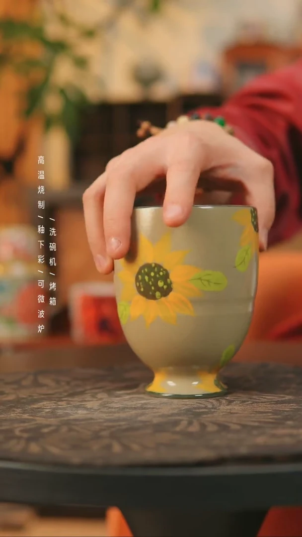 【闪购商品】杯景德高温陶泥手绘杯