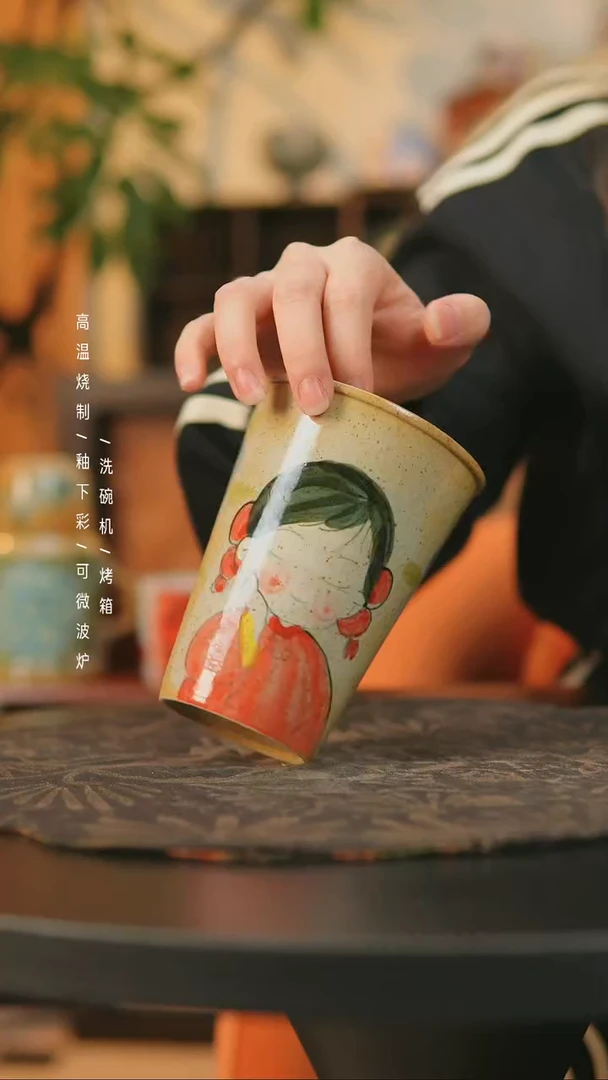 【闪购商品】杯景德高温陶泥手绘杯