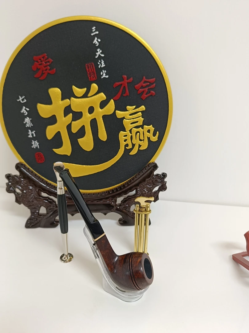 全新进口石楠木手工牛头烟斗下单链接(全新烟斗一支)
