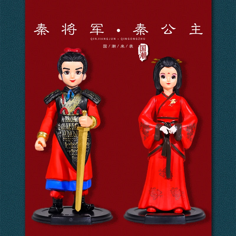 西安旅游纪念品小礼物情侣秦将军公主手办文创秦俑摆件陕西特色