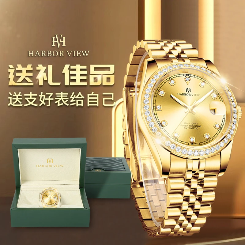 【周总宠粉】豹眼绿光真金/真钻男士高端机械腕表-qyu