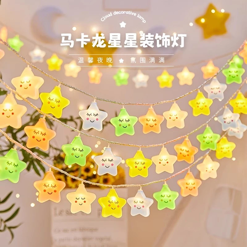 星星灯房间卧室摆摊装饰灯生日场景布置ins彩灯led灯串氛围灯夜灯
