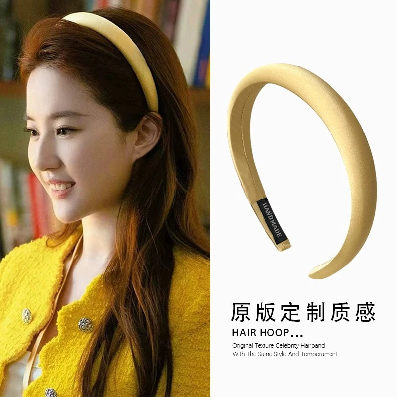 高级感缎面韩版气质发箍刘亦菲同款发卡头饰网红新款时尚百搭头箍