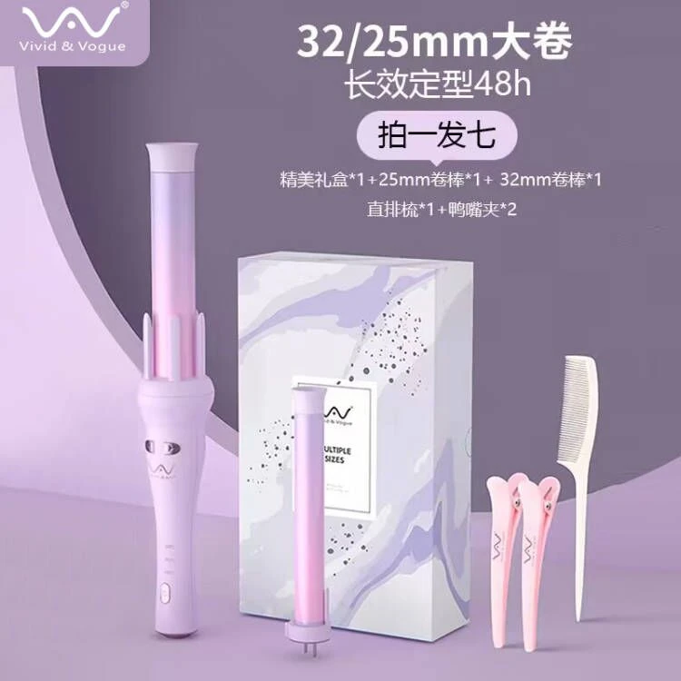 唯戈全自动卷发棒女双头懒人神器羊毛卷不伤发32mm拍一发七送赠品