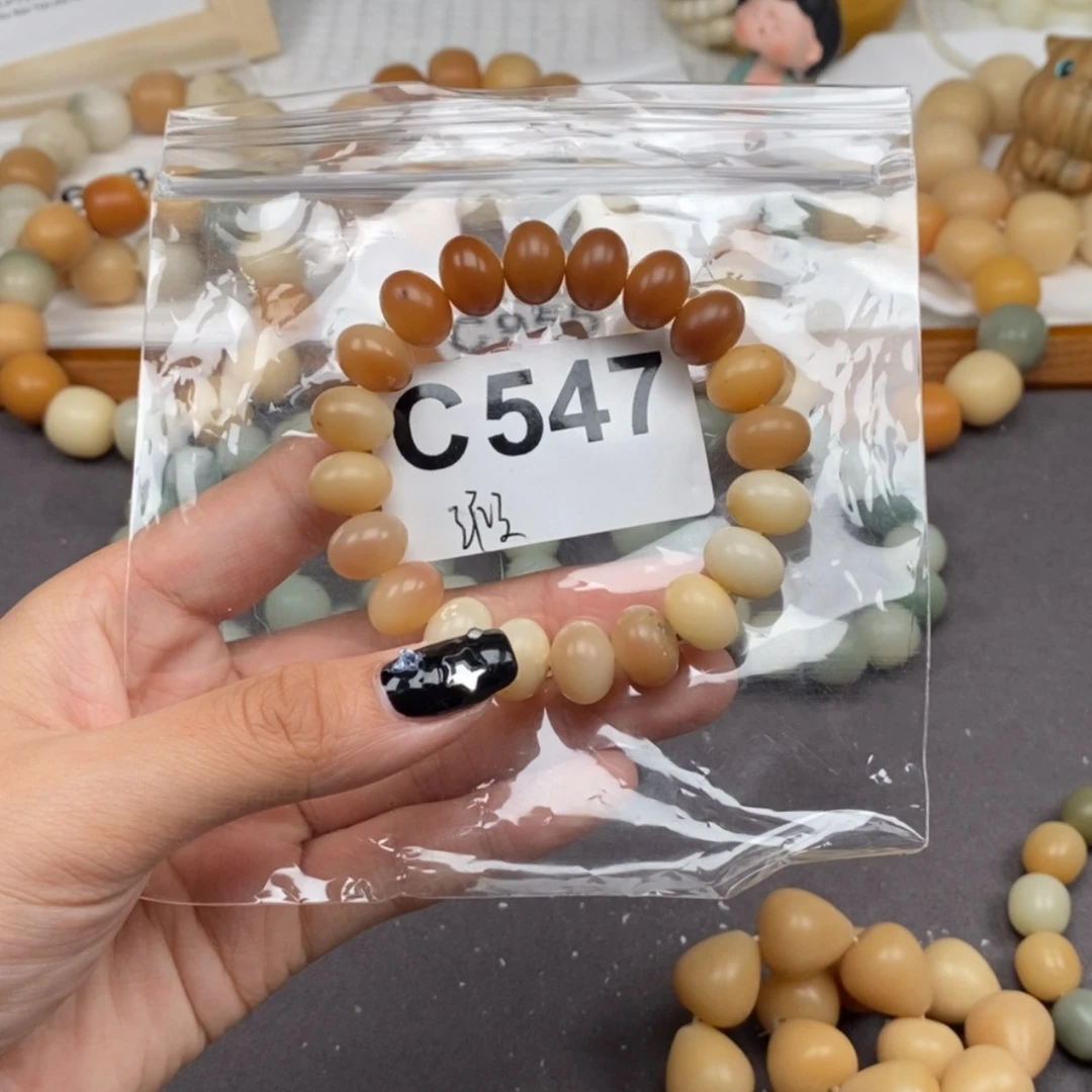 【闪购商品】白玉菩提吊坠