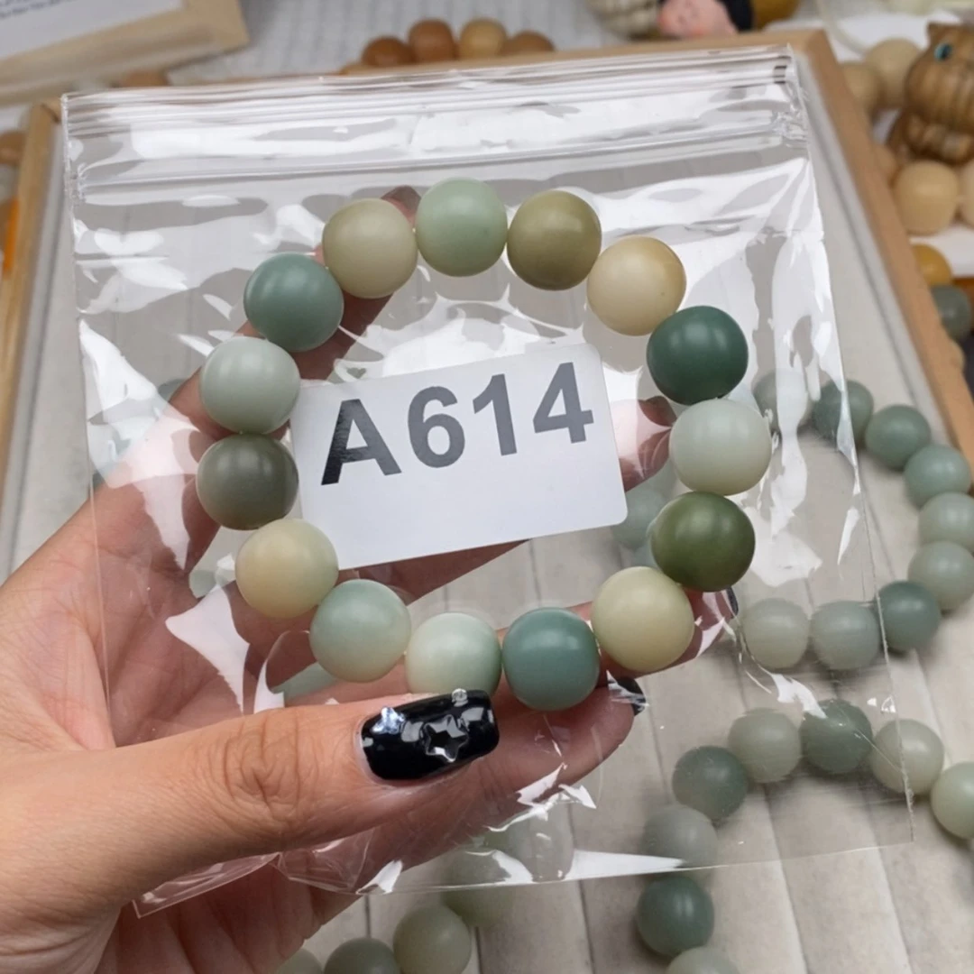 【闪购商品】白玉菩提吊坠ʚ****®