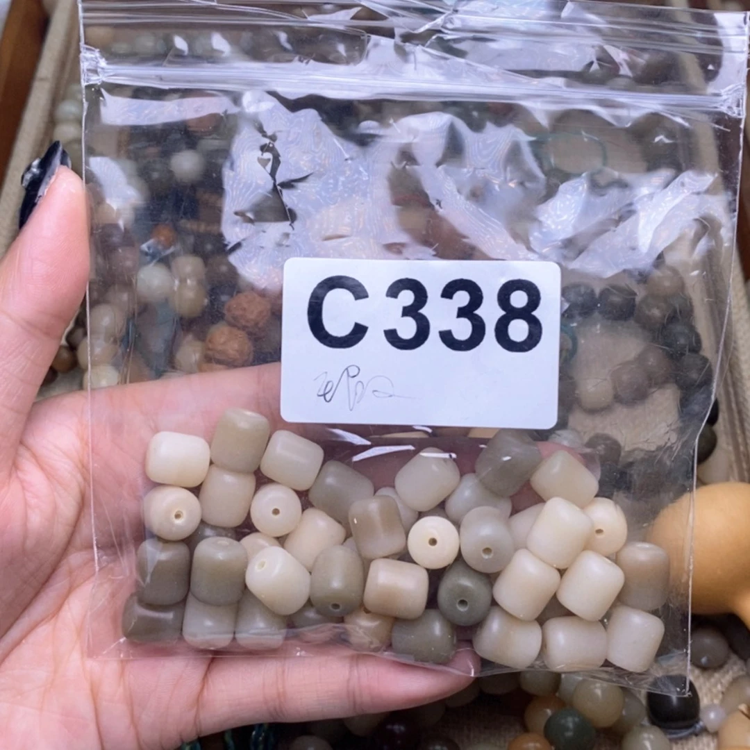 【闪购商品】白玉菩提吊坠