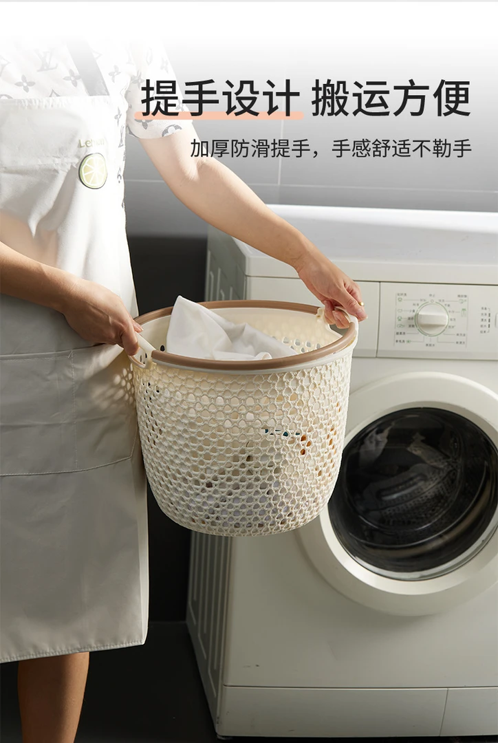 防水脏衣服收纳筐脏衣筐 大号镂空塑料脏衣篓大容量脏衣篮家用