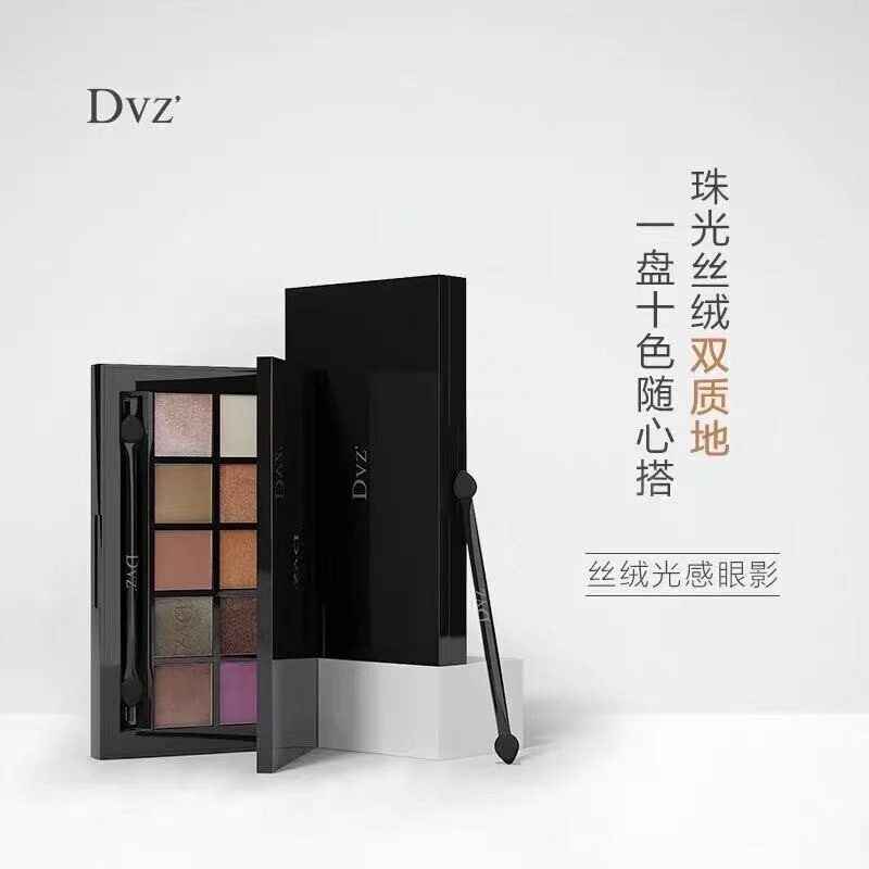 朵色丝绒光感眼影十色眼影盘彩妆10色弥尚眼影防水10色臻颜便携