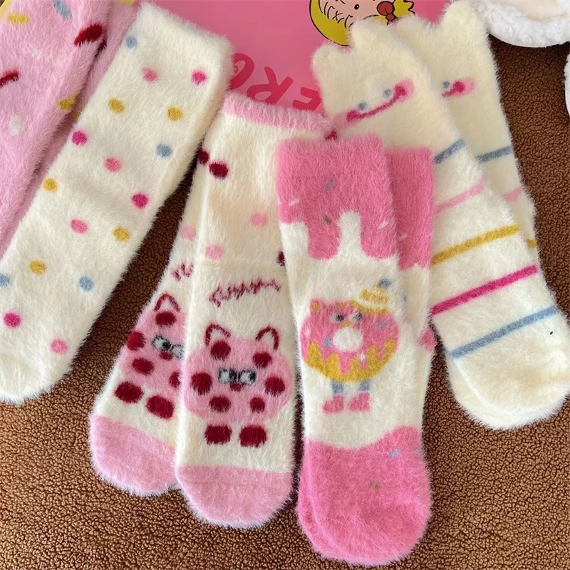 毛茸茸冬天的袜子粉色女生加绒可爱加厚保暖百搭透气袜冬季月子袜