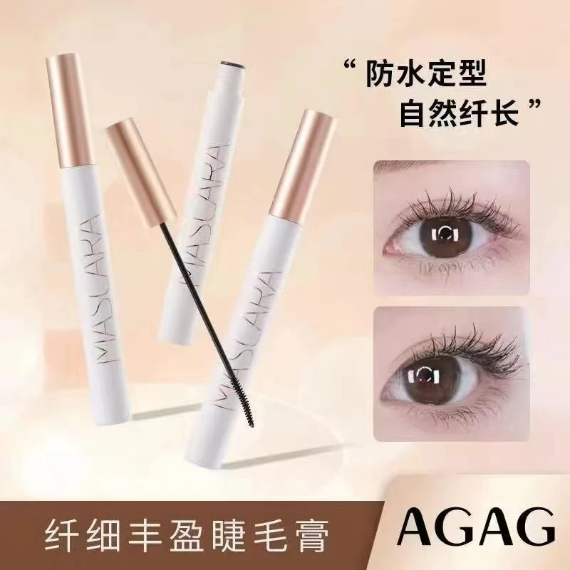 AGAG纤细丰盈睫毛膏纤长浓密6781