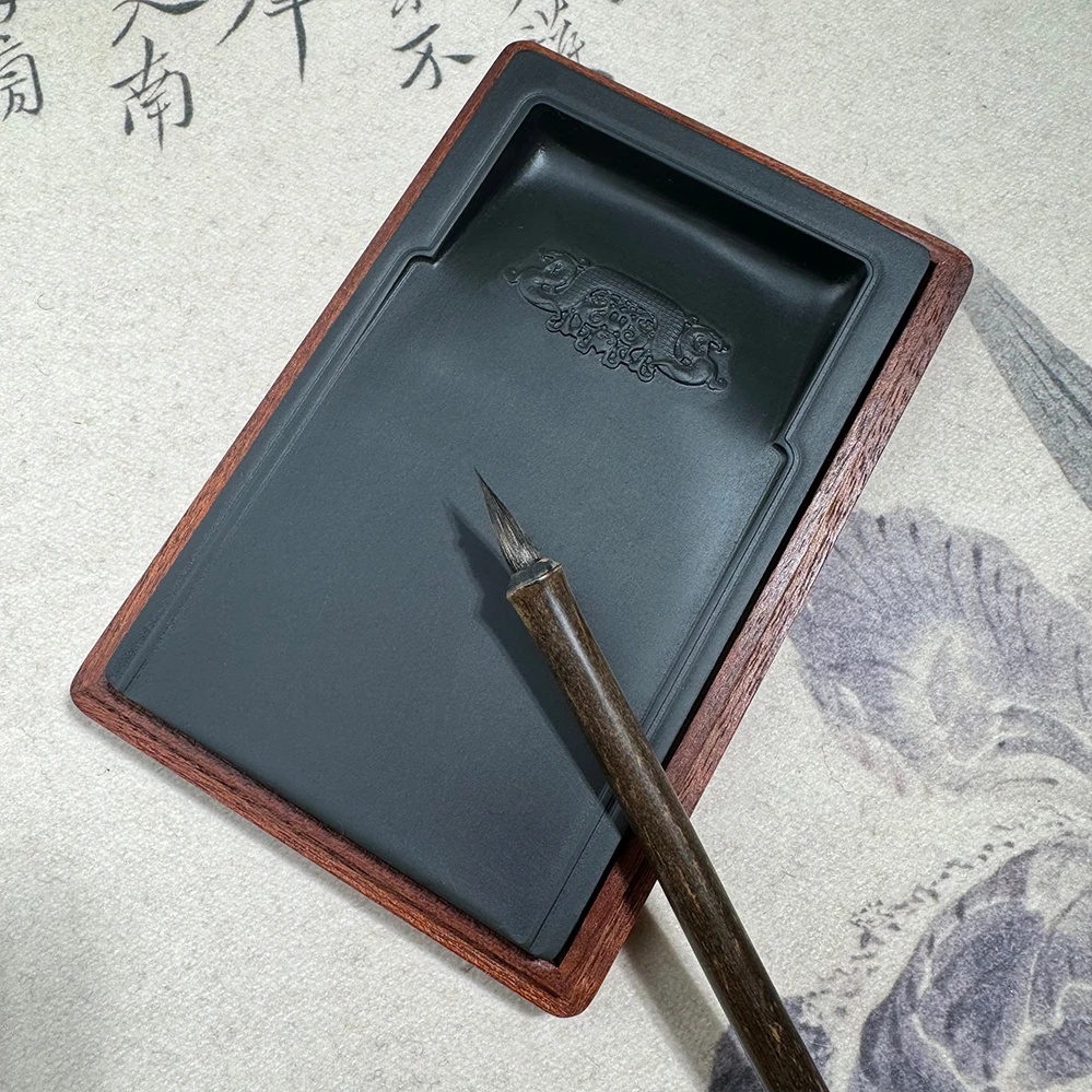 天然原石歙砚黑龙潭黑色砚台仿古双龙砚带盒尺寸14×8.8×1.5厘米