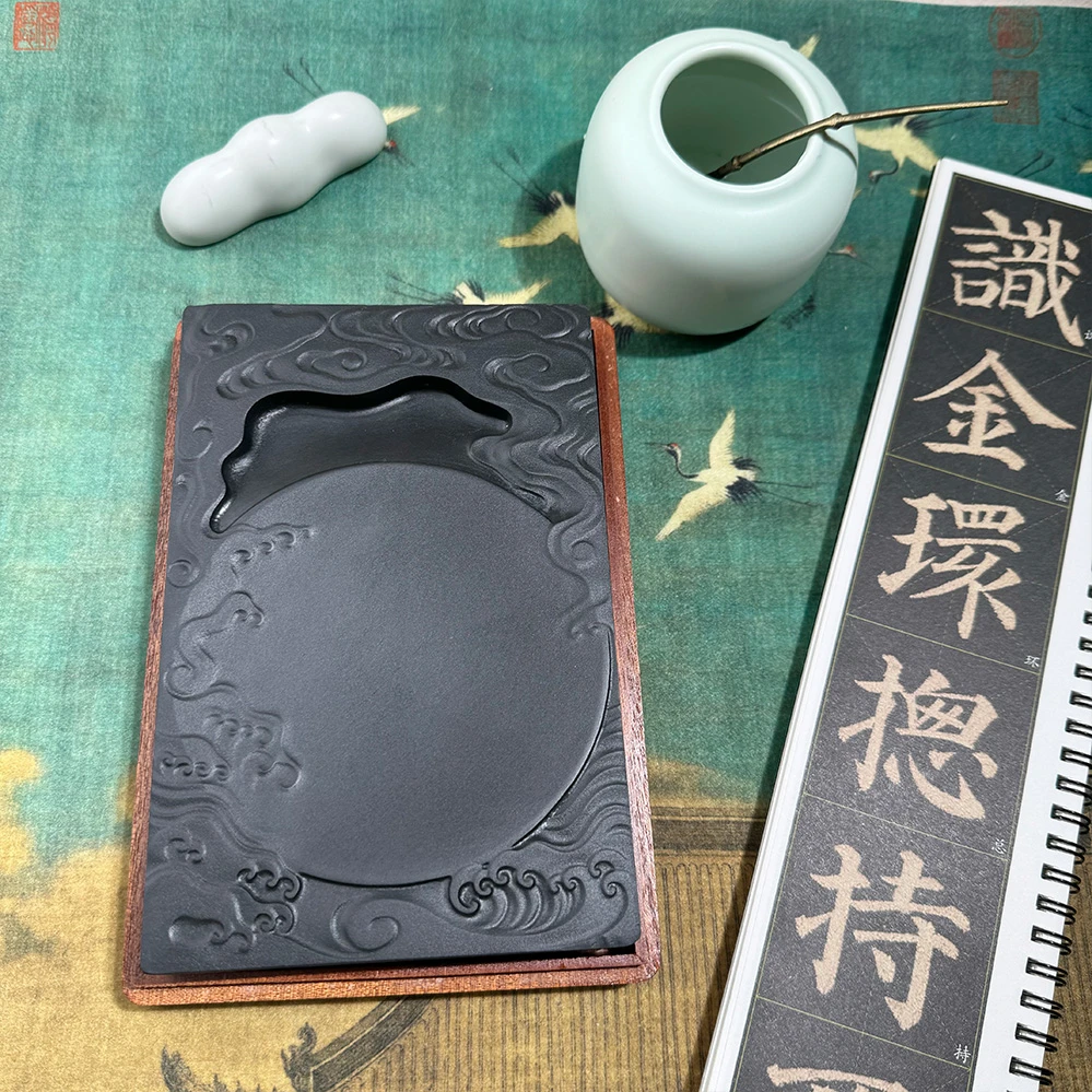 文房四宝歙砚天然原石7寸大砚台带木盒海天旭日