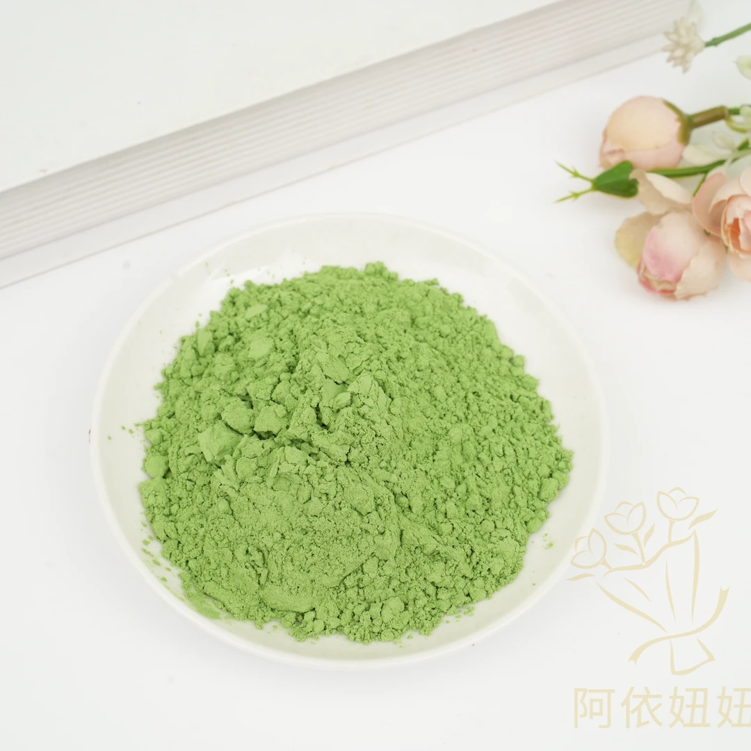 云南高山现收羽衣甘蓝参 高膳食纤维富含钾维C 送摇摇杯