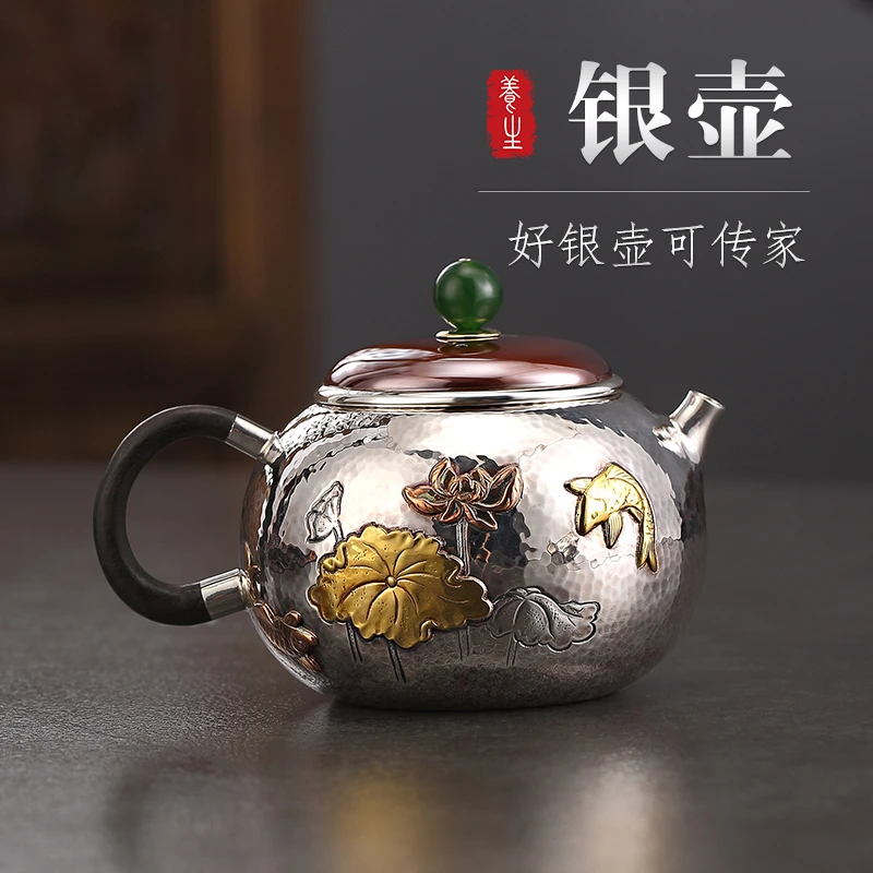 银壶泡茶壶日式999纯银纯手工雕刻功夫小茶壶家用茶具铜包银高档