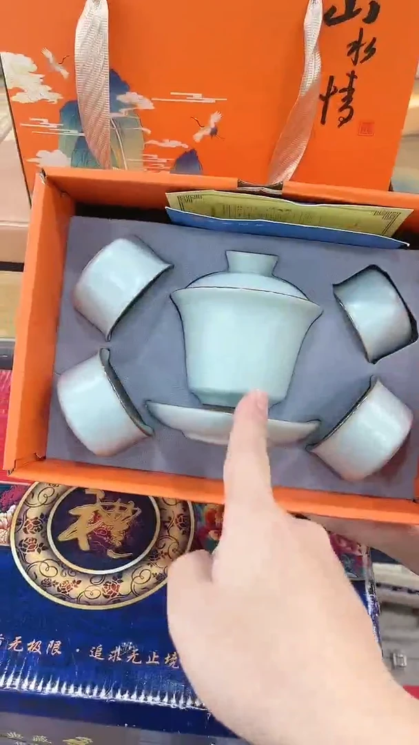 【闪购商品】陶瓷其他@TC
