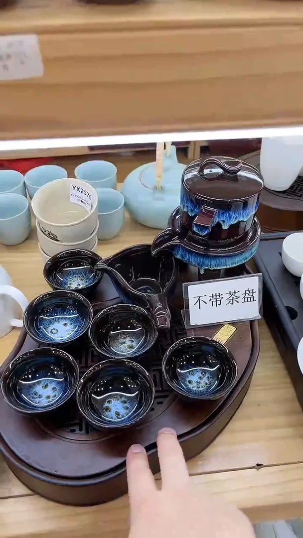【闪购商品】陶瓷其他@TC