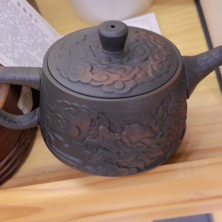 茶壶茶壶茶茶壶茶壶茶壶
