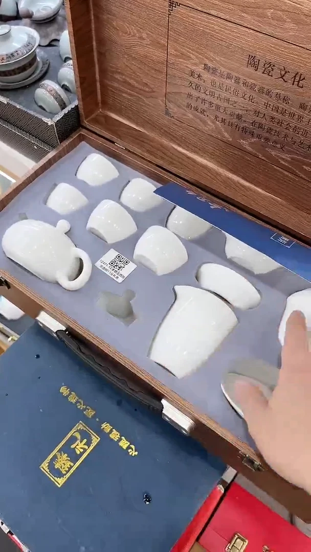 【闪购商品】陶瓷其他@TC