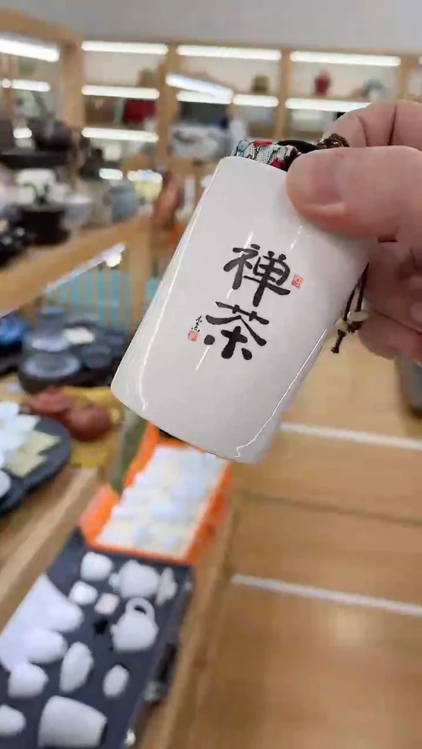 【闪购商品】陶瓷其他@TC