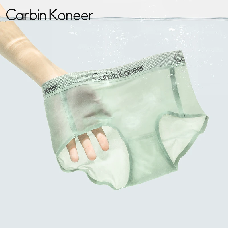 CarbinKoneer夏季女士冰丝内裤女无痕抗菌裆三角薄款性感裤短裤头