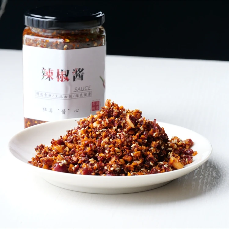 5种手工拌饭酱拌面酱下饭酱学习制作视频课程（专题课）披萨意面