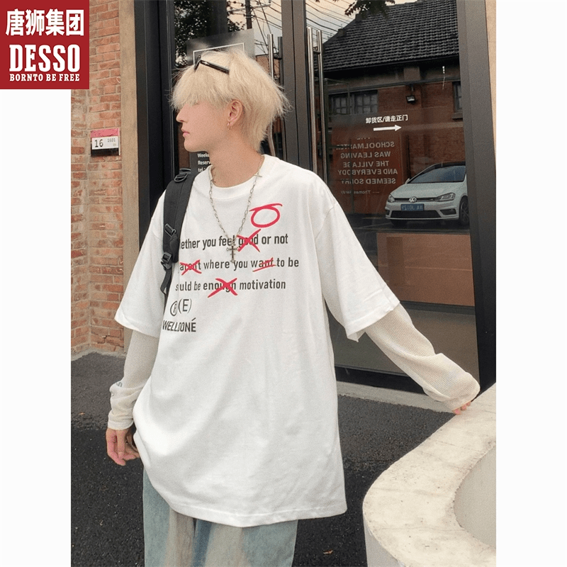 desso 唐狮集团美式复古短袖男款夏季潮牌白色五分袖打底衫宽松T恤