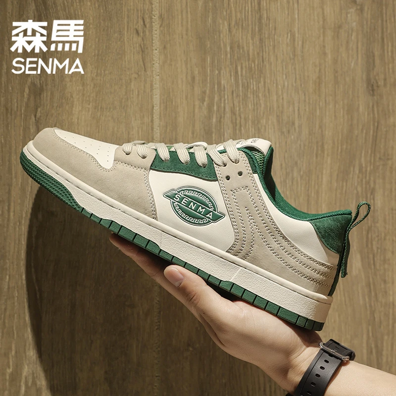 森马男鞋冬季新款百搭潮流厚底舒适休闲板鞋青少年低帮运动潮鞋男