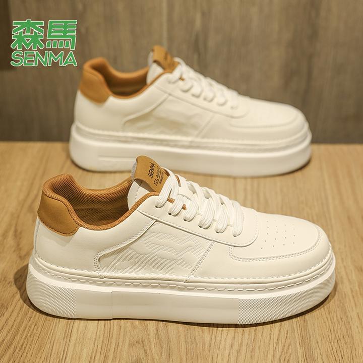 SENMA/森马男鞋2024秋季新款网红高颜值小白鞋透气增高休闲运动鞋