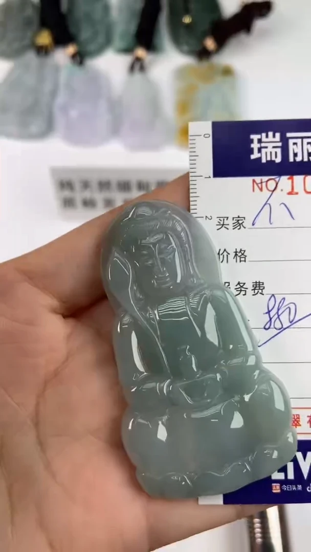 【闪购商品】翡翠挂件未镶嵌1029315