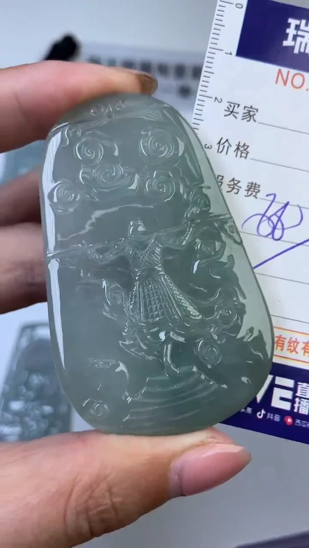【闪购商品】翡翠颈饰未镶嵌1059967