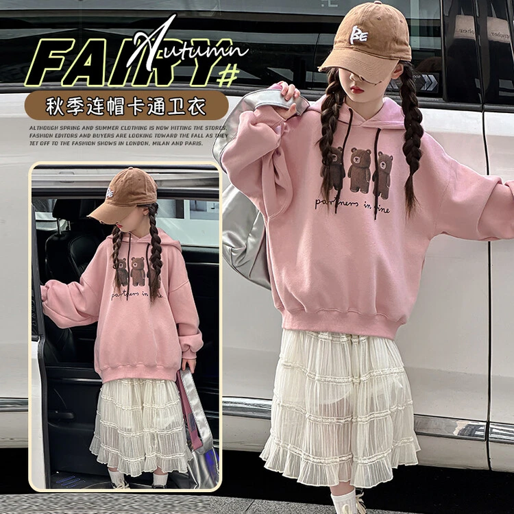 女童连帽卫衣春秋新款中大童学生衣服时尚百搭儿童秋装长袖上衣潮