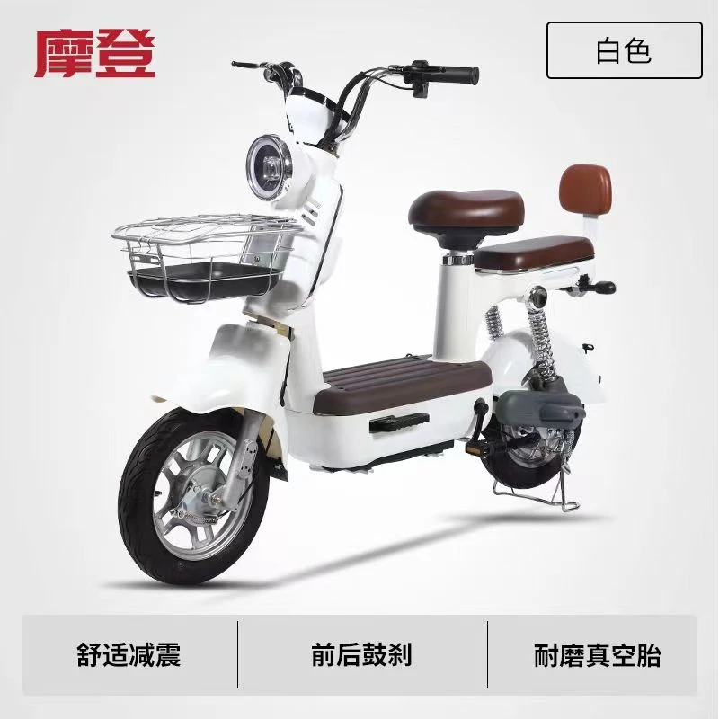 新国标48v男女通用代步电动自行车