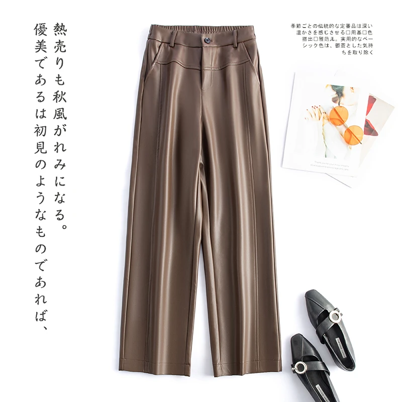 新款海宁真纯皮裤休闲直筒皮长裤阔腿裤高腰宽松皮裤KFLD-1729