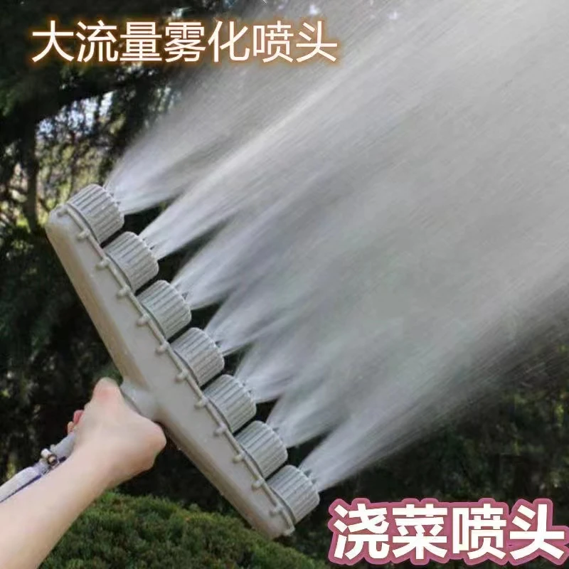 菜地浇水喷头浇菜神器水泵大流量农用灌溉洒水浇花雾化大棚浇育苗