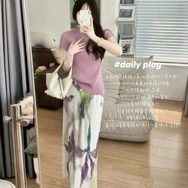 三宅2024年夏季甜美搭配套装女弹力舒适修身打底上衣扎染半裙女