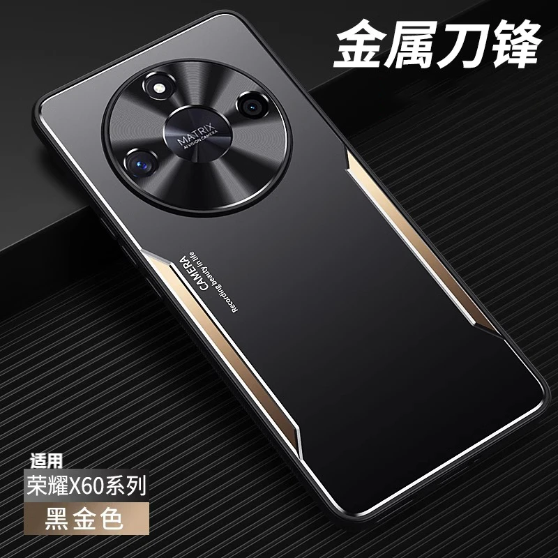 适用荣耀x60手机壳华为荣耀X60Pro新品X60pro金属背板全包镜头
