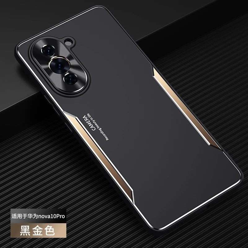 适用华为nova10手机壳hi nova10金属散热nova10pro防摔se保护磨砂