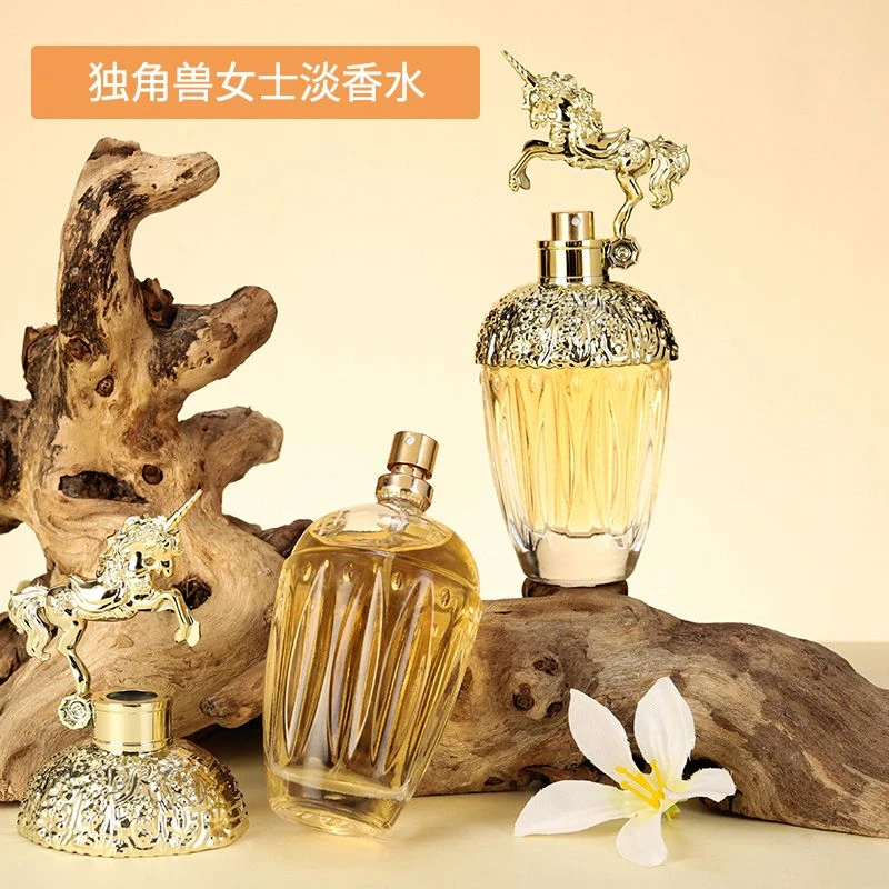 独角兽香水女士留香持久淡香正品学生少女花香清新自然气质小众
