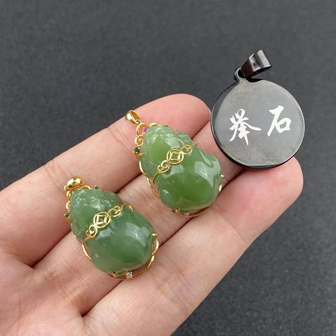 【举石优选】X0827-H5-50和田玉吊坠18K（一件/多样性发）N