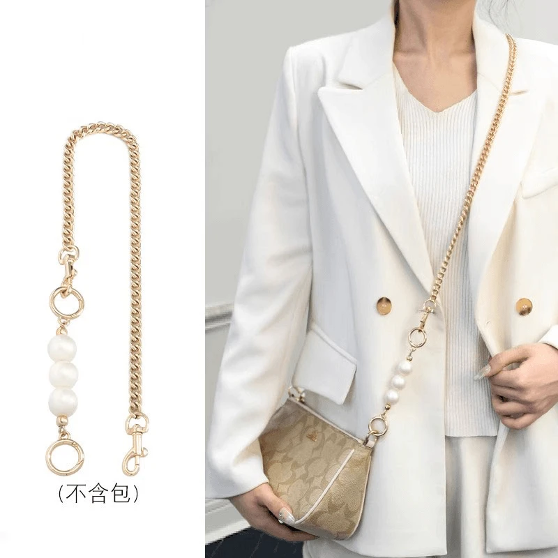 适用蔻驰nolita麻将包改造链条配件腋下包包肩带加长珍珠延长链子