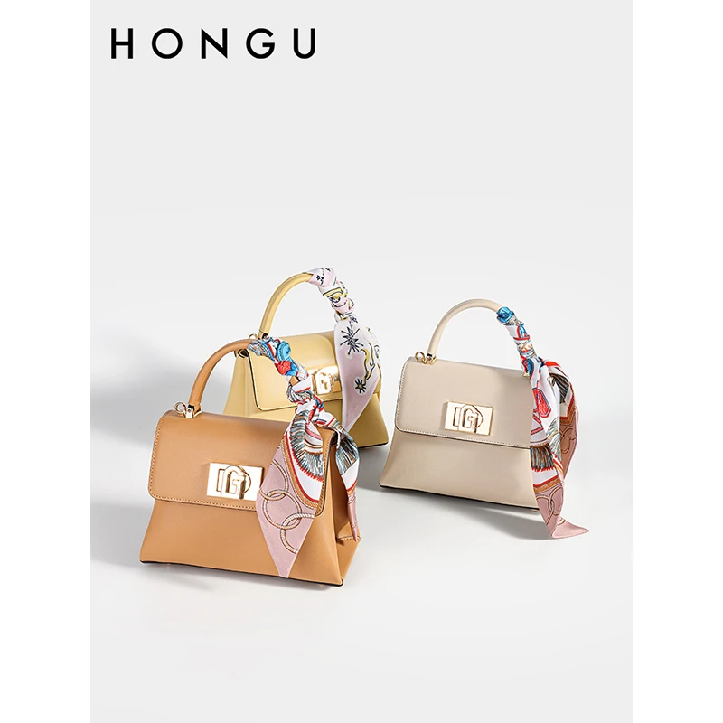 红谷女包真皮单肩包斜挎包方包手提包小香风